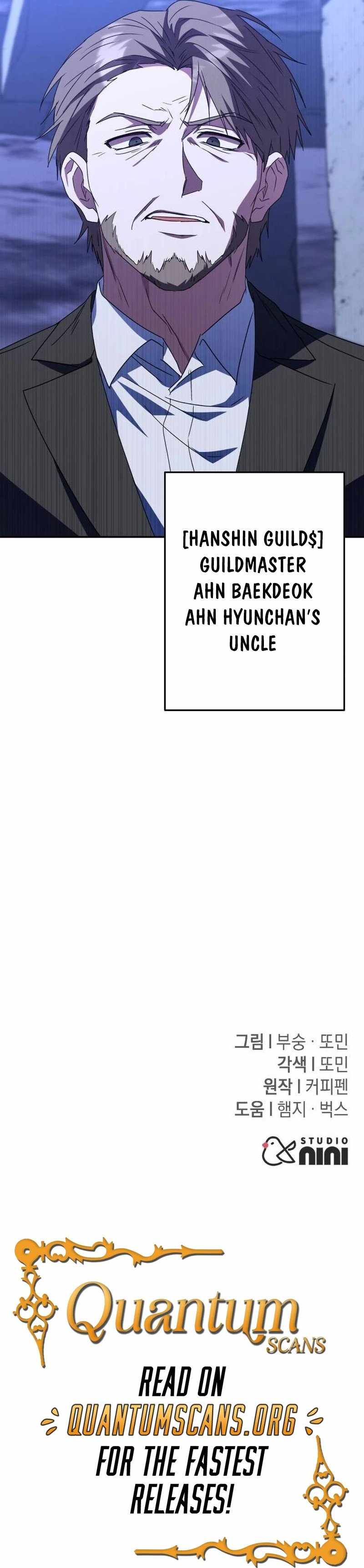 The Returned C-Rank Tank Won't Die! Chapter 3 48